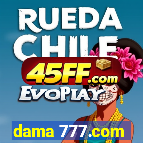 dama 777.com